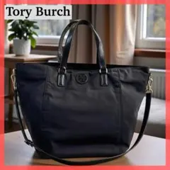 トリーバーチ トートバッグ 2way ショルダー ナイロン レザー A4 黒