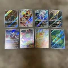 ポケモンカードARまとめ売り