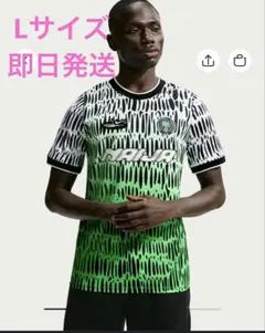 2026年最新】NIKE サッカー シャツの人気アイテム - メルカリ