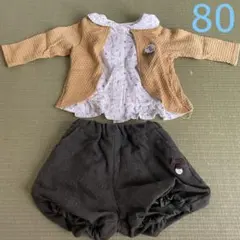 キムラタン上下セット売り80