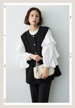 2026年最新】Freneの人気アイテム - メルカリ