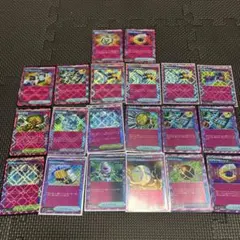 aceスペックまとめ売り ち*ぺ様 ACE SPEC エーススペック 27種 計30枚 まとめ売り ポケモ