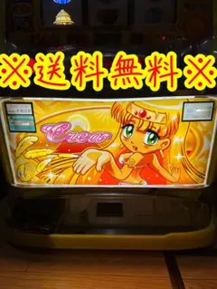 2026年最新】実機 秘宝伝の人気アイテム - メルカリ