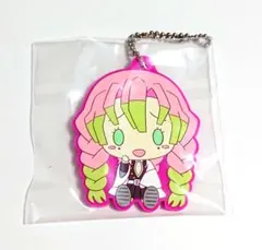 甘露寺 ちょこのっこ ラバーマスコット