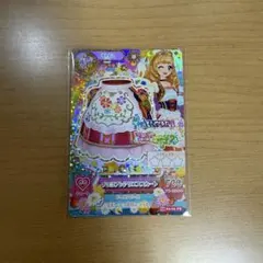 アイカツカード プレミアムレア チロリアンアリエスコーデ おひつじ座