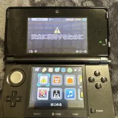 ニンテンドー3DS ブラック ACアダプター付き