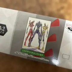 一番くじ エヴァンゲリオン S賞 スペシャルアートポスター