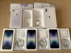 iPhone 箱、ACアダプタ、ケーブルのみ　本体なし