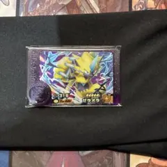 シ*ア様 ポケモンフレンダ　ゼラオラ