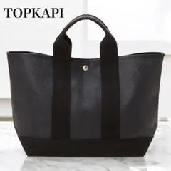 美品✨ トプカピ スコッチグレイン トートバッグ レザー A4 大容量 自立 黒