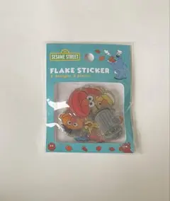 セサミストリート　フレークシール