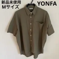 2026年最新】YONFA ブラウスの人気アイテム - メルカリ