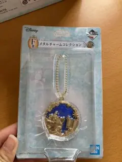 ディズニープリンセス 一番くじ 美女と野獣セット