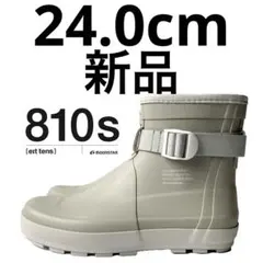 810s ET027 MARKEMODI ASH 24.0cmのサムネイル