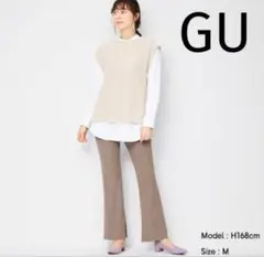 GU リブスリムフレアパンツ　ベージュ