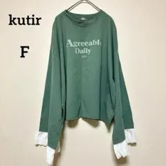 Item thumbnail for item 1afbe371-ebb7-4455-b127-3c6b7ce53f67