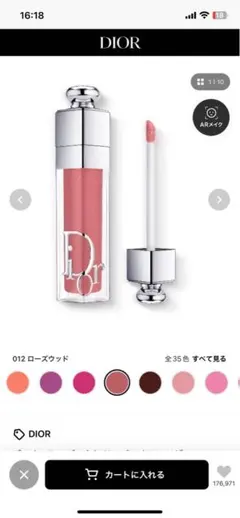 Item thumbnail for item 5aeafc4f-fcd5-4fc4-9f35-032b4a2ff2a2