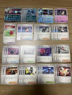 ロケット団の栄光　汎用カード　ドンカラスデッキパーツ