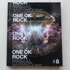 one ok rock primal footmark#8