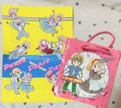 2026年最新】昭和りぼん付録の人気アイテム - メルカリ
