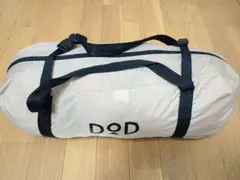 Item thumbnail for item 8efc7f92-e46c-489c-b5c3-44193850856a