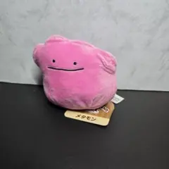 【美品】 ポケモンfit メタモン 初期カラー ポケモンセンター限定 タグ付き