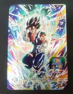 2026年最新】ベジット ドラゴンボールヒーローズの人気アイテム - メルカリ