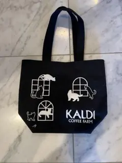 カルディ猫の日ノベルティバッグ　美品！