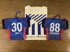 FC東京 カラビナ付きユニ型ポーチ 岡哲平 山口太陽 トート
