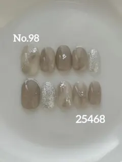 【No.98】現品購入可/ネイルチップ/ニュアンス/グレー/ミラーフレンチ