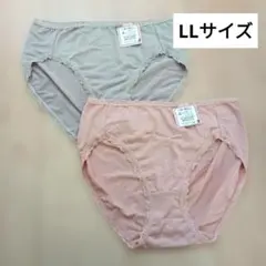 【新品】レディースショーツ　カジュアルショーツ　LLサイズ