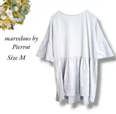 marvelous by Pierrot 半袖チュニック M グレー 4890のサムネイル