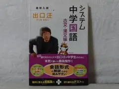 Item thumbnail for item b6e1dd6f-e2af-46e6-a550-d2365ea7b802