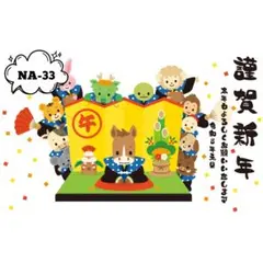 ひろこ様　５枚