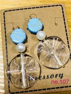 no.107 ハンドメイド ピアス 花びら