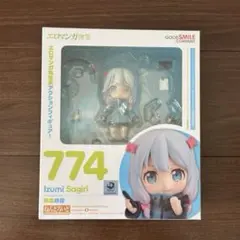 ねんどろいど 774 和泉紗霧 エロマンガ先生のサムネイル