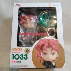 ヒプノシスマイク ジャイアントコーン 当選品 アクリルスタンド - メルカリ