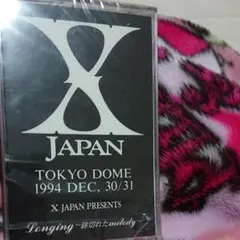 ＸJAPAN　シングル７枚セット(ケース付き) XJAPAN シングル7枚セット(ケース付き) Yahoo!オークション