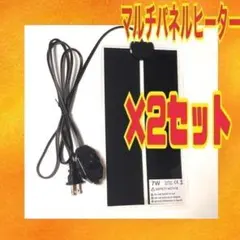 Item thumbnail for item 6c9dec5f-d653-4b21-8df8-94cb389ae9eb