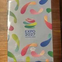 EXPO2027 横浜万博　公式ロゴクリアファイル
