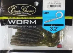 LUCKYLUCKY2様 リクエスト 3点 まとめ商品