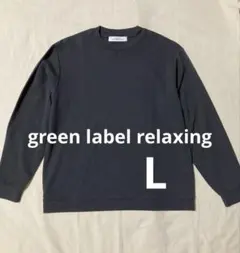 Item thumbnail for item b6cca5c2-e303-4026-b206-43fbda0d96db