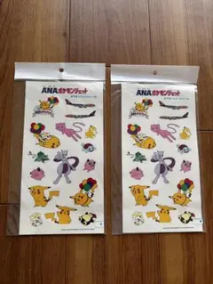 Item thumbnail for item 92c0b9a1-94ce-48ca-94cf-3bc91ae731d5