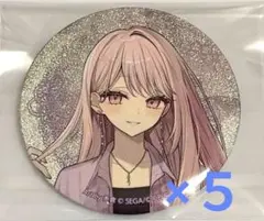 2026年最新】暁山瑞希 zozotown 缶バッジの人気アイテム - メルカリ