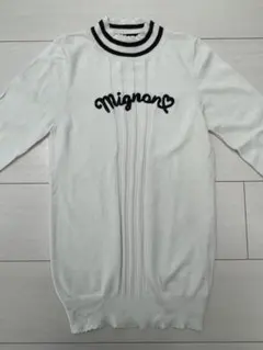 ポンポネット ニット L 160 アイボリー ロゴ入り