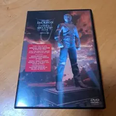 マイケル・ジャクソン VIDEO GREATEST HITS
