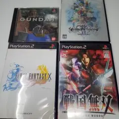 まとめ テレビゲーム