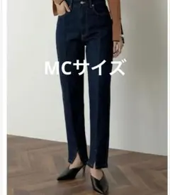 リエディ センタースリットリサイクルデニム ネイビー MCサイズ　デニム