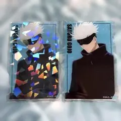 呪術廻戦　五条悟　アクリルカード2枚