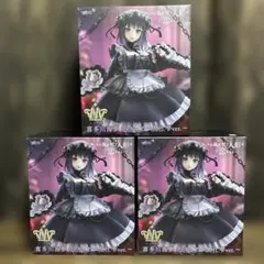 T-most 喜多川海夢 フィギュア～黒江雫ver.～ 3体セット